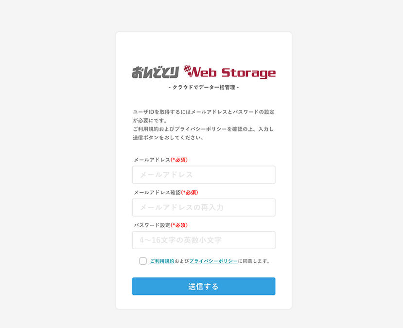 step1